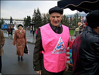 1 мая 2009 г., Барнаул   Один праздник - два митинга 