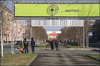 1 мая 2010 г., Барнаул   Красно-синий Первомай в Барнауле