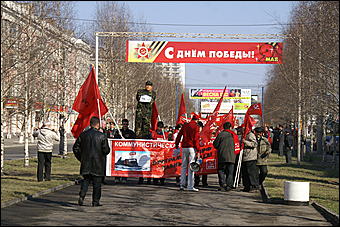 1 мая 2010 г., Барнаул   Красно-синий Первомай в Барнауле