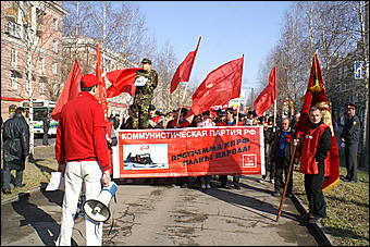 1 мая 2010 г., Барнаул   Красно-синий Первомай в Барнауле