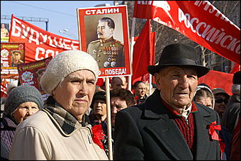 1 мая 2010 г., Барнаул   Красно-синий Первомай в Барнауле