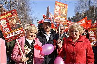 1 мая 2010 г., Барнаул   Красно-синий Первомай в Барнауле