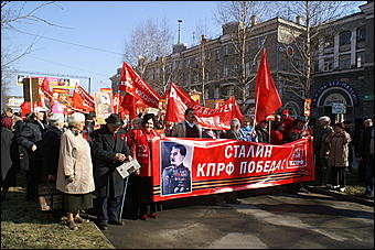 1 мая 2010 г., Барнаул   Красно-синий Первомай в Барнауле