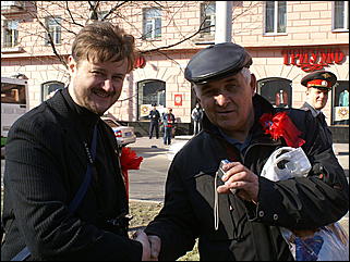 1 мая 2010 г., Барнаул   Красно-синий Первомай в Барнауле