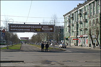 1 мая 2010 г., Барнаул   Красно-синий Первомай в Барнауле