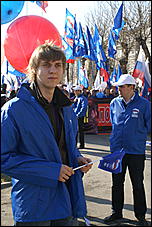 1 мая 2010 г., Барнаул   Красно-синий Первомай в Барнауле