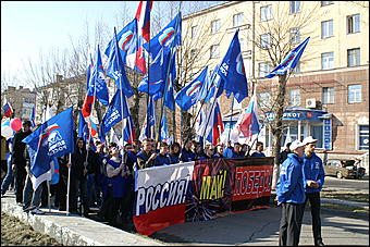 1 мая 2010 г., Барнаул   Красно-синий Первомай в Барнауле