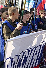 1 мая 2010 г., Барнаул   Красно-синий Первомай в Барнауле