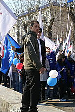 1 мая 2010 г., Барнаул   Красно-синий Первомай в Барнауле