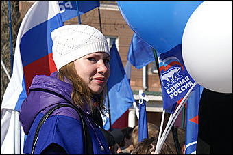 1 мая 2010 г., Барнаул   Красно-синий Первомай в Барнауле