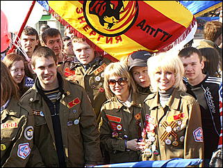 1 мая 2010 г., Барнаул   Красно-синий Первомай в Барнауле