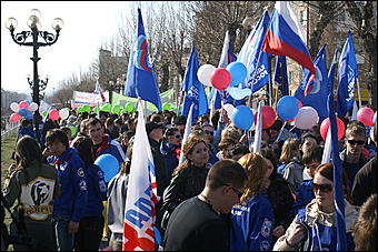 1 мая 2010 г., Барнаул   Красно-синий Первомай в Барнауле