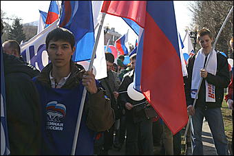 1 мая 2010 г., Барнаул   Красно-синий Первомай в Барнауле