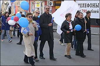 1 мая 2010 г., Барнаул   Красно-синий Первомай в Барнауле