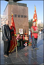 1 мая 2010 г., Барнаул   Красно-синий Первомай в Барнауле