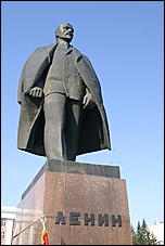 1 мая 2010 г., Барнаул   Красно-синий Первомай в Барнауле