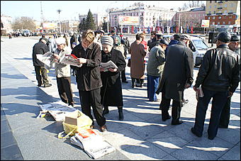 1 мая 2010 г., Барнаул   Красно-синий Первомай в Барнауле