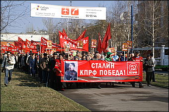1 мая 2010 г., Барнаул   Красно-синий Первомай в Барнауле