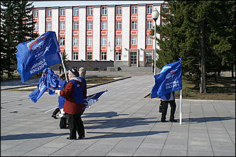 1 мая 2010 г., Барнаул   Красно-синий Первомай в Барнауле
