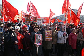 1 мая 2010 г., Барнаул   Красно-синий Первомай в Барнауле