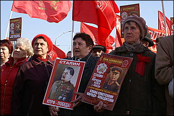 1 мая 2010 г., Барнаул   Красно-синий Первомай в Барнауле