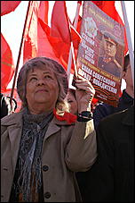 1 мая 2010 г., Барнаул   Красно-синий Первомай в Барнауле