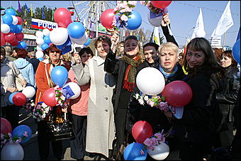 1 мая 2010 г., Барнаул   Красно-синий Первомай в Барнауле