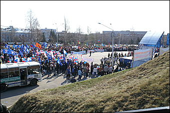 1 мая 2010 г., Барнаул   Красно-синий Первомай в Барнауле