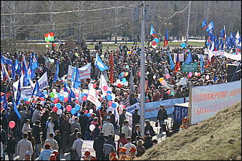 1 мая 2010 г., Барнаул   Красно-синий Первомай в Барнауле