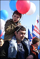 1 мая 2010 г., Барнаул   Красно-синий Первомай в Барнауле