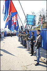 1 мая 2010 г., Барнаул   Красно-синий Первомай в Барнауле