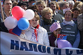 1 мая 2010 г., Барнаул   Красно-синий Первомай в Барнауле