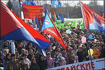 1 мая 2010 г., Барнаул   Красно-синий Первомай в Барнауле