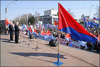 1 мая 2010 г., Барнаул   Красно-синий Первомай в Барнауле