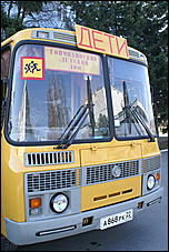 1 мая 2010 г., Барнаул   Красно-синий Первомай в Барнауле