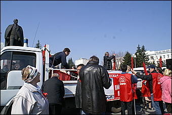 1 мая 2010 г., Барнаул   Красно-синий Первомай в Барнауле