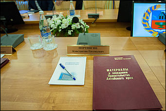 18 январь 2017 г., Барнаул  © Амител Вячеслав Мельников   Как прошло первое в истории заседание правительства Алтайского края 