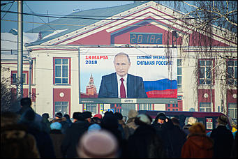 28 декабря 2018 г., Барнаул. Екатерина Смолихина   Барнаул-2018: главные фотографии года от Amic.ru
