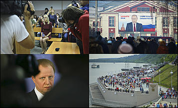 28 декабря 2018 г., Барнаул. Екатерина Смолихина   Барнаул-2018: главные фотографии года от Amic.ru