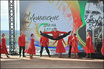 28 июля 2018 г., Барнаул. Екатерина Смолихина   Сладкоголосая Пелагея и уникальные рукописи: закрытие XX "Шукшинских дней на Алтае"