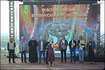 28 июля 2018 г., Барнаул. Екатерина Смолихина   Сладкоголосая Пелагея и уникальные рукописи: закрытие XX "Шукшинских дней на Алтае"