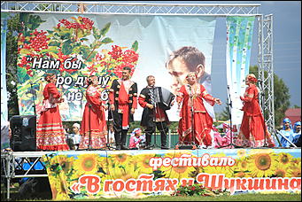 28 июля 2018 г., Барнаул. Екатерина Смолихина   Сладкоголосая Пелагея и уникальные рукописи: закрытие XX "Шукшинских дней на Алтае"