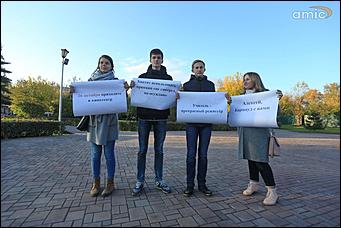 26 сентября 2017 г, Барнаул. Екатерина Смолихина   "Не смотрел, но осуждаю": пикет в поддержку "Матильды" прошел в Барнауле