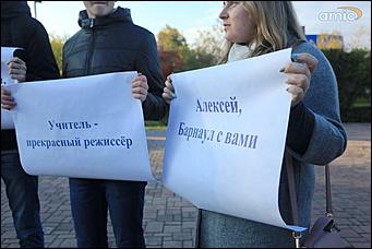 26 сентября 2017 г, Барнаул. Екатерина Смолихина   "Не смотрел, но осуждаю": пикет в поддержку "Матильды" прошел в Барнауле