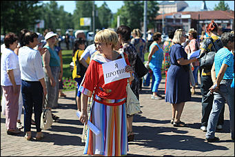 22 июня 2018 г., Барнаул. Екатерина Смолихина   Не хотим умирать на работе: пикет против пенсионной реформы в Барнауле