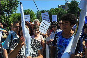 22 июня 2018 г., Барнаул. Екатерина Смолихина   Не хотим умирать на работе: пикет против пенсионной реформы в Барнауле