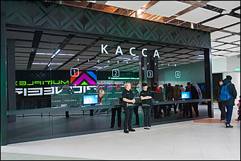 24 ноябрь 2016 г., Барнаул   Фоторепортаж с места открытия нового кинотеатра "Pioner" 