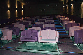 24 ноябрь 2016 г., Барнаул   Фоторепортаж с места открытия нового кинотеатра "Pioner" 