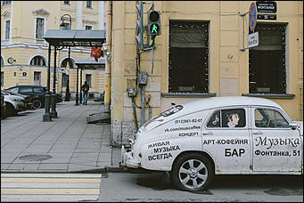 17 март 2020 г., Барнаул; Вячеслав Мельников   Как выглядит Петербург, когда бушует коронавирус. Фоторепортаж 