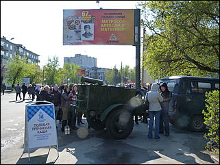 9 мая 2012 г., Барнаул   Празднование Дня Победы в Барнауле